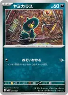 Murkrow