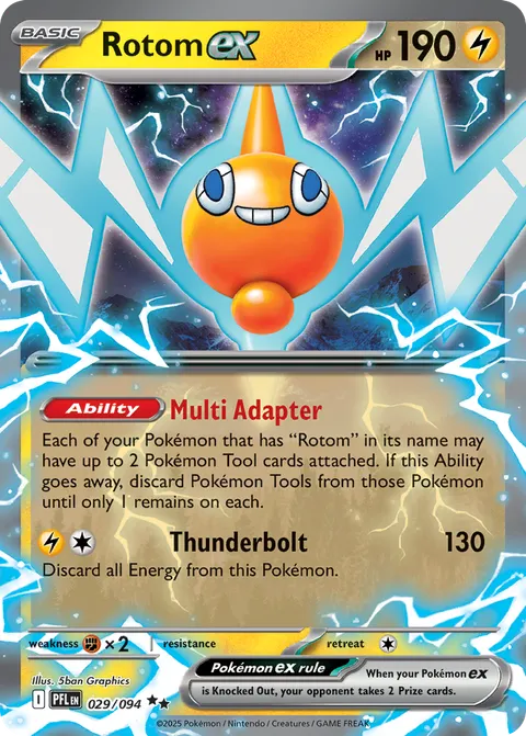 Rotom ex