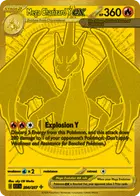 Mega Charizard Y ex