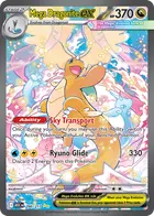 Mega Dragonite ex