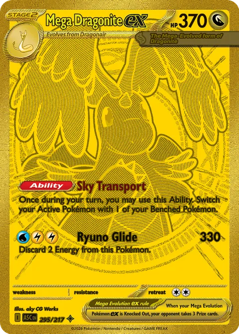 Mega Dragonite ex
