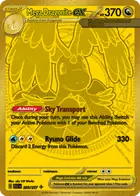 Mega Dragonite ex