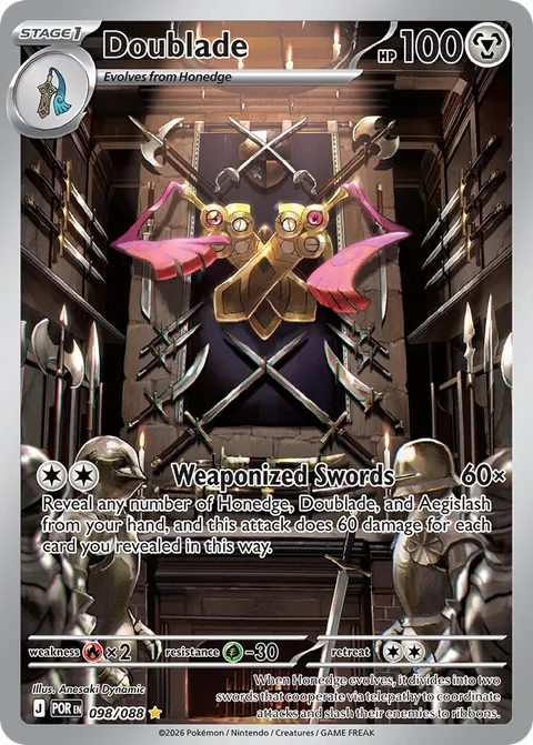 Doublade
