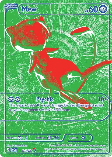 Mew