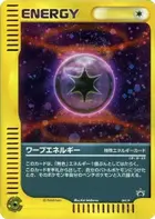 Warp Energy