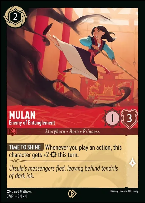 Mulan — Enemy of Entanglement
