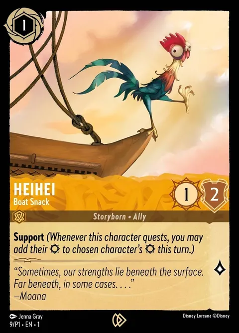 HeiHei — Boat Snack