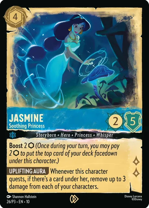 Jasmine — Soothing Princess