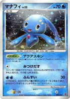 Manaphy