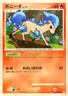 Ponyta