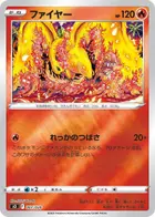 Moltres