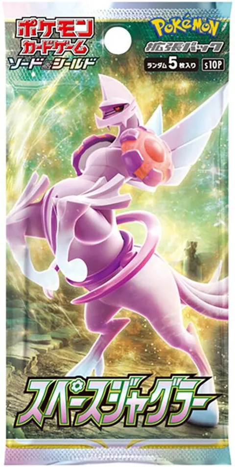 Space Juggler Booster Pack