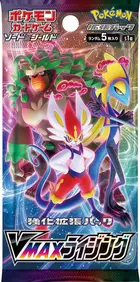 VMAX Rising Booster Pack