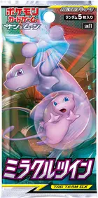 Miracle Twin Booster Pack
