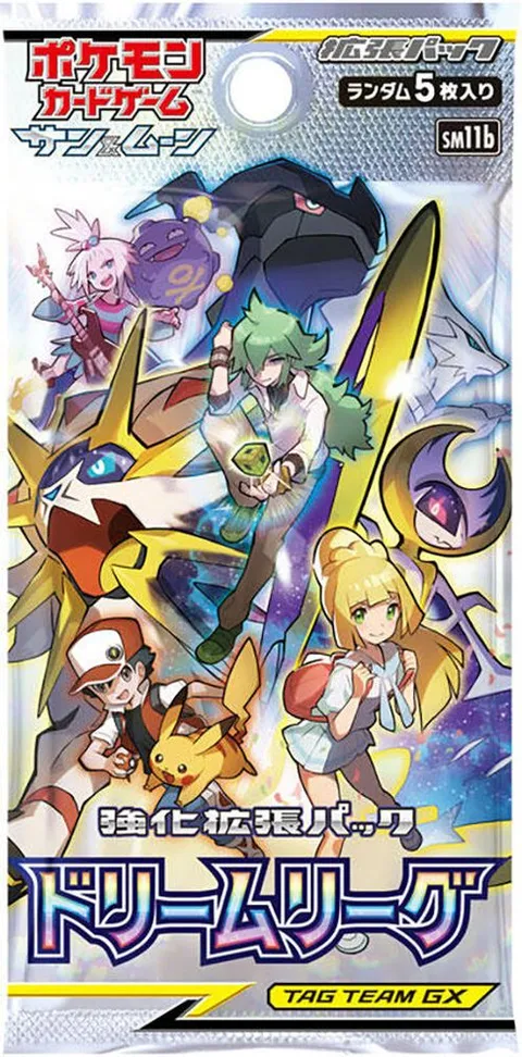 Dream League Booster Pack
