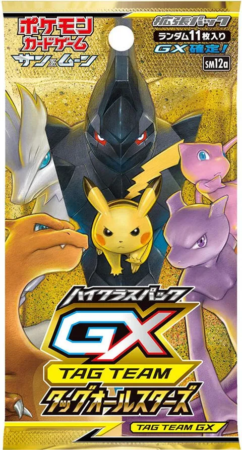TAG TEAM GX: Tag All Stars Booster Pack