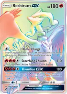Reshiram-GX
