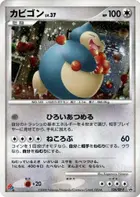 Snorlax