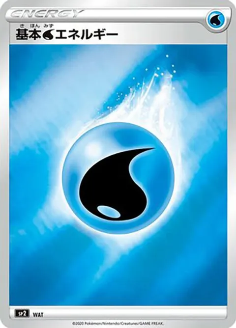 Water Energy (Mirror Holofoil)
