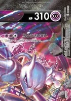 Mewtwo V-UNION (Top Right)
