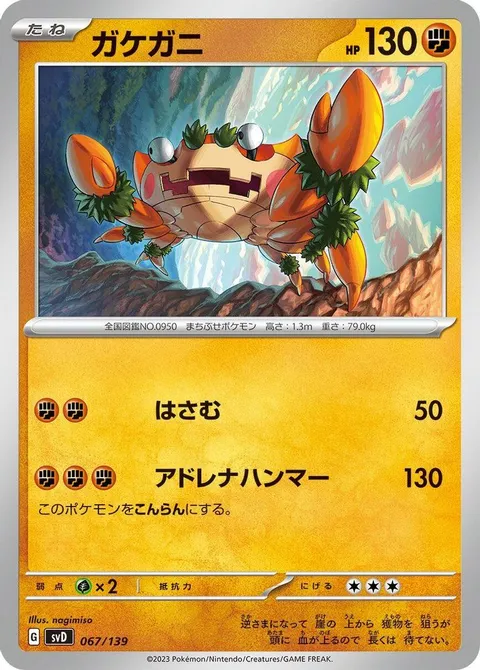 Klawf