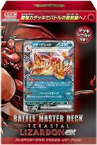 Terastal Charizard ex Battle Master Deck