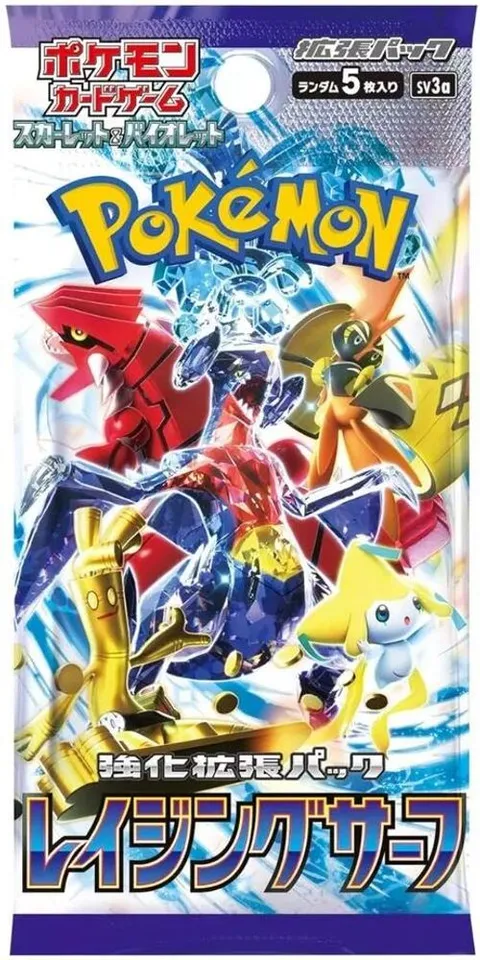 Raging Surf Booster Pack