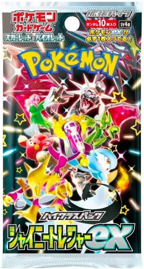Shiny Treasure ex High Class Booster Pack