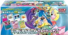 Battle Partners Deck Build Box