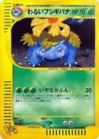 Dugtrio