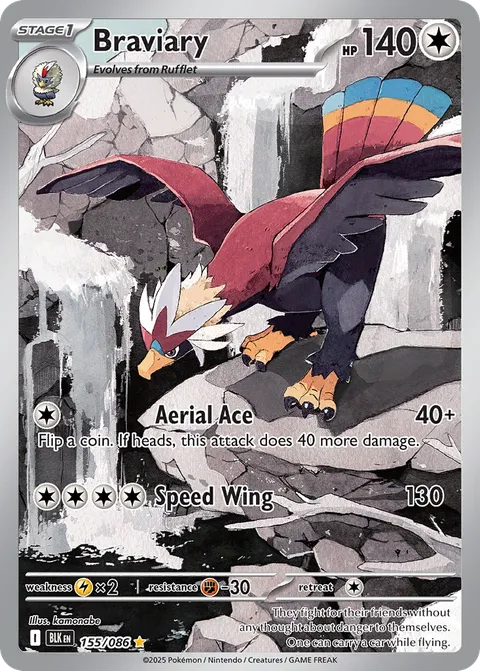 Braviary